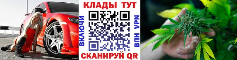 Купить наркотики сайты Дмитриев АМФ Меф Гашиш Марихуана А ПВП