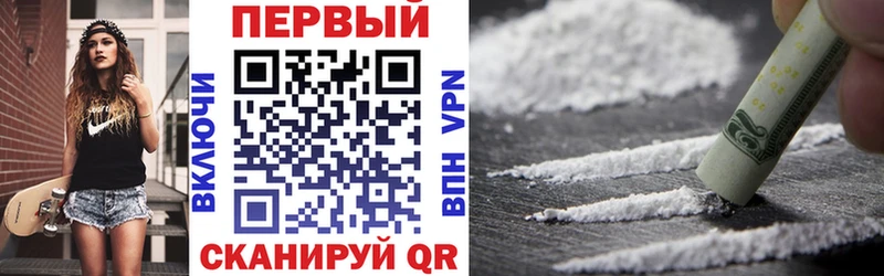 Amphetamine 97%  blacksprut сайт  Дмитриев  купить наркоту 