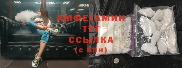 винт Алзамай