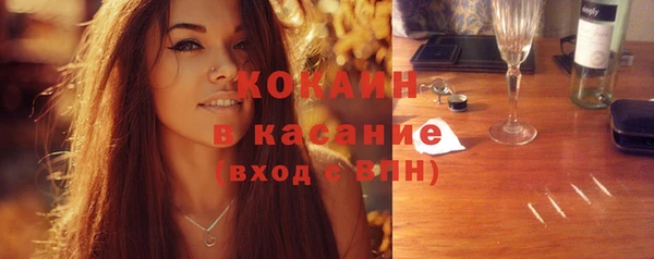 не бодяженный Алексеевка