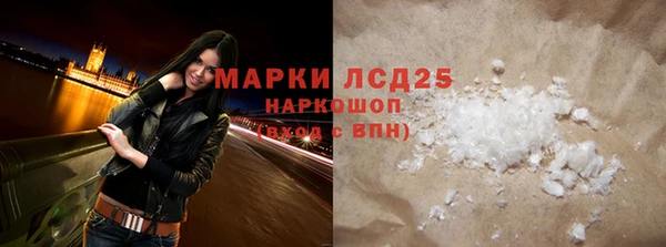 не бодяженный Алексеевка