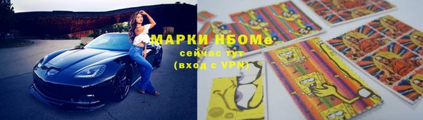 кокаин перу Алексин