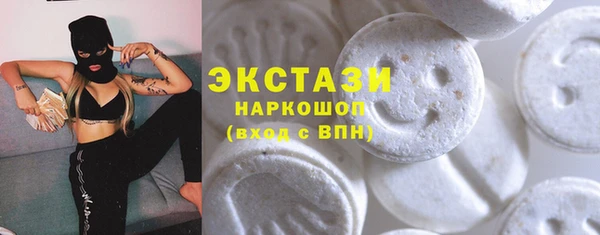 не бодяженный Алексеевка