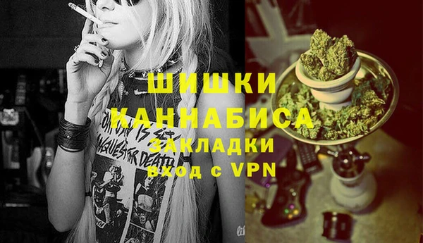 jwh Семилуки