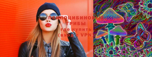 кокаин перу Алексин