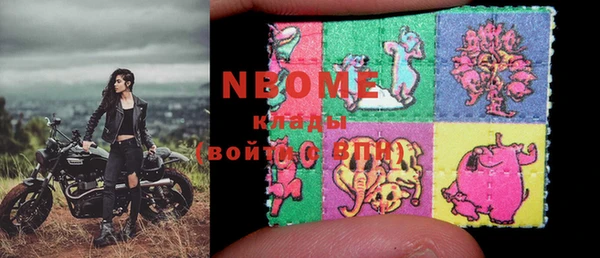 не бодяженный Алексеевка