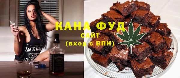 экстази Семёнов