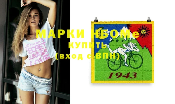не бодяженный Алексеевка
