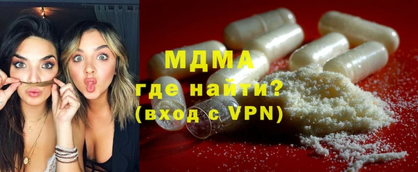 кокаин перу Алексин