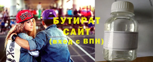 не бодяженный Алексеевка