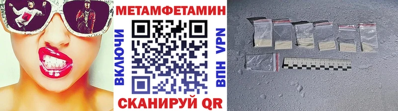 Первитин витя  Дмитриев 